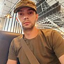 Знакомства: Александр, 31 год, Дружковка