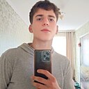 Знакомства: Данил, 20 лет, Ростов-на-Дону