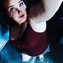 Знакомства: Daria, 29 лет, Свислочь