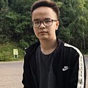 Знакомства: Амир, 20 лет, Иссык