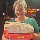 Знакомства: Юлия, 39 лет, Волгоград