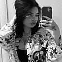 Знакомства: Олеся, 20 лет, Райчихинск