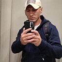 Знакомства: Тема, 43 года, Усть-Илимск