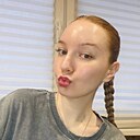 Знакомства: Наталья, 21 год, Санкт-Петербург