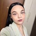 Знакомства: Анна, 20 лет, Екатеринбург