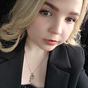 Знакомства: Анастасия, 23 года, Уфа