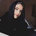 Знакомства: Настя, 23 года, Курган