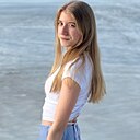 Знакомства: Виктория, 21 год, Архангельский