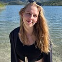 Знакомства: Екатерина, 22 года, Усть-Каменогорск