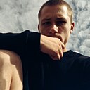 Знакомства: Артур, 21 год, Симферополь