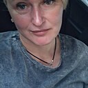 Знакомства: Катерина, 42 года, Полтава