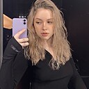 Знакомства: Любовь, 23 года, Москва