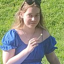 Знакомства: Лина, 19 лет, Гродно