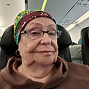 Знакомства: Елизавета, 70 лет, Улан-Удэ