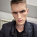 Знакомства: Давид, 23 года, Красноярск