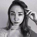 Знакомства: Кристина, 23 года, Ялта