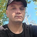 Знакомства: Павел Юрьевич, 35 лет, Ростов-на-Дону