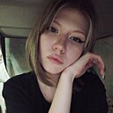 Знакомства: Дарина, 19 лет, Уфа