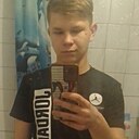 Знакомства: Денис, 19 лет, Починок