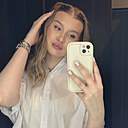 Знакомства: Алина, 25 лет, Чебаркуль