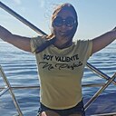 Знакомства: Юлия, 34 года, Чернигов