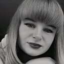 Знакомства: Екатерина, 24 года, Городок