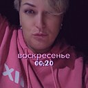 Знакомства: Натмилли, 47 лет, Самара