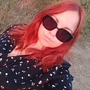 Знакомства: Алина, 30 лет, Тирасполь