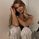 Знакомства: Виктория, 24 года, Екатеринбург