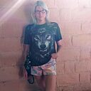 Знакомства: Утка Вкедах, 39 лет, Одесса