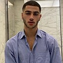 Знакомства: Davo, 32 года, Севан