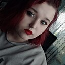 Знакомства: Санечка, 23 года, Кемерово