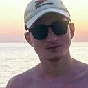 Знакомства: Данил, 23 года, Майкоп