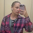 Знакомства: Алена, 30 лет, Рыбинск