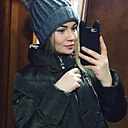 Знакомства: Александра, 29 лет, Новошахтинск