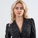 Знакомства: Бессердечная, 32 года, Химки