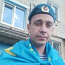 Знакомства: Андрей, 28 лет, Щекино