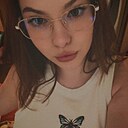 Знакомства: Диана, 20 лет, Гродно