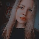 Знакомства: Надежда, 23 года, Пермь