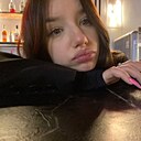 Знакомства: Кристина, 24 года, Армавир