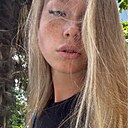 Знакомства: Екатерина, 19 лет, Москва