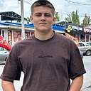 Знакомства: Макс, 19 лет, Волгодонск