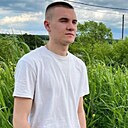 Знакомства: Андрей, 26 лет, Тулун