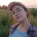 Знакомства: Аня, 20 лет, Ярославль