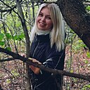 Знакомства: Кристина, 26 лет, Киров