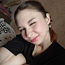Знакомства: Анастасия, 18 лет, Ярославль