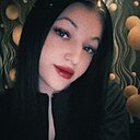 Знакомства: Анастасия, 19 лет, Киселевск