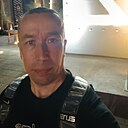 Знакомства: Александр, 40 лет, Кирово-Чепецк