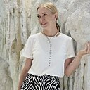 Знакомства: Екатерина, 41 год, Владивосток