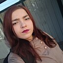 Знакомства: Кристина, 22 года, Барнаул